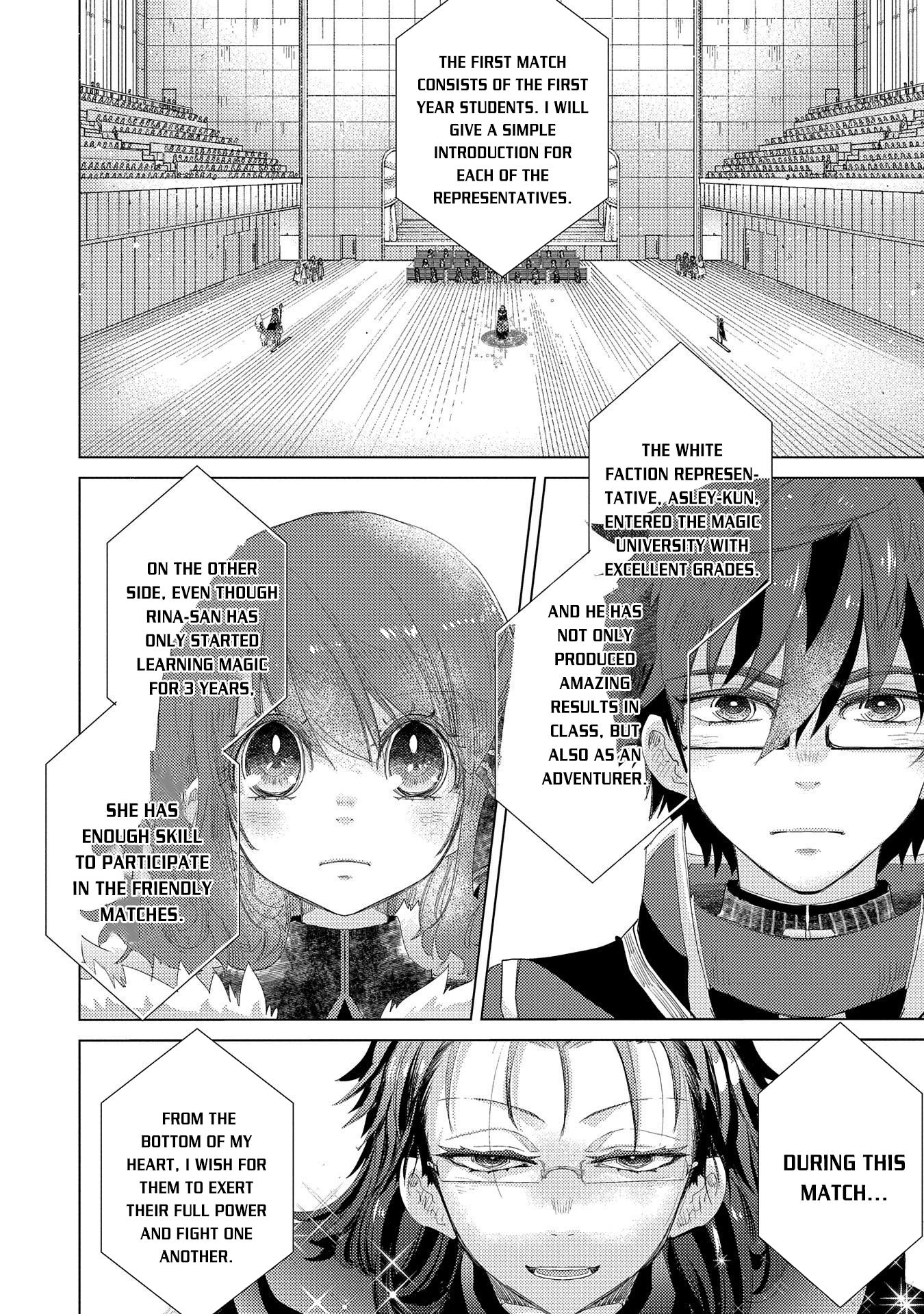 Yuukyuu no Gusha Asley no, Kenja no Susume Chapter 37 17